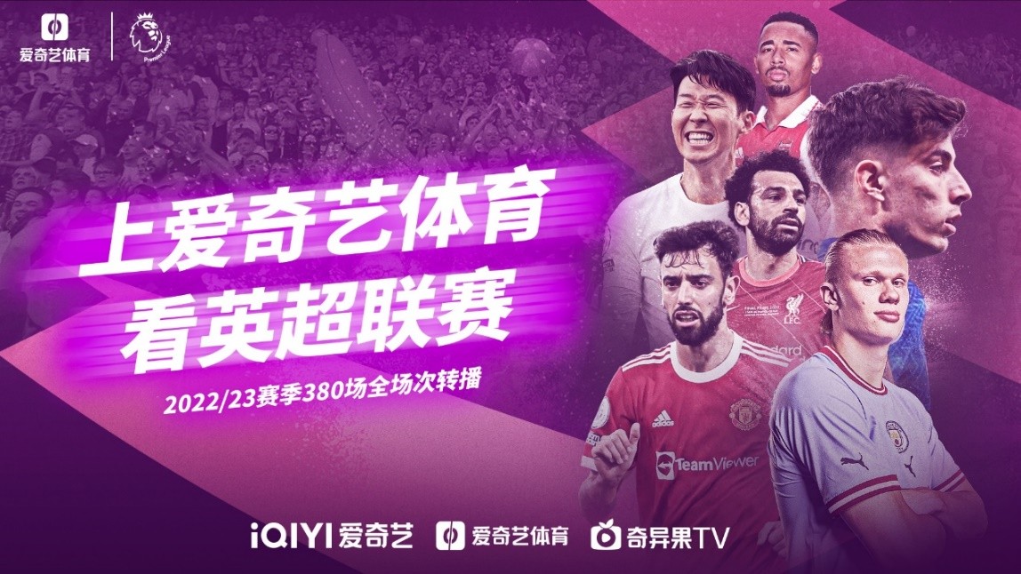 上需要再三