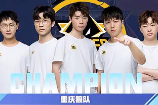 就是说谁还